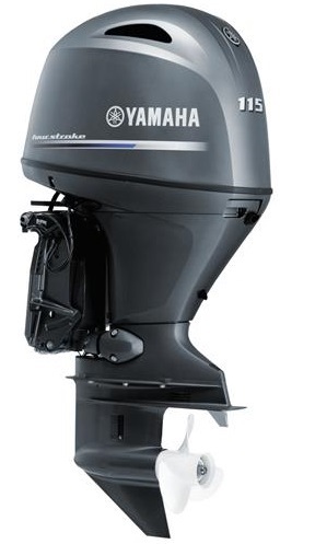 Fuoribordo Yamaha 